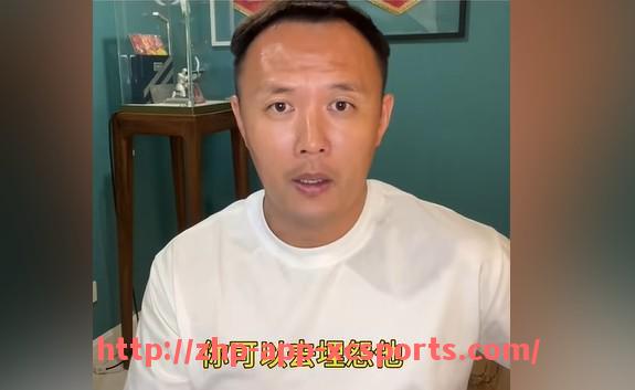 杏彩体育-篮球运动员心理状态调节对比赛决策影响的实证分析