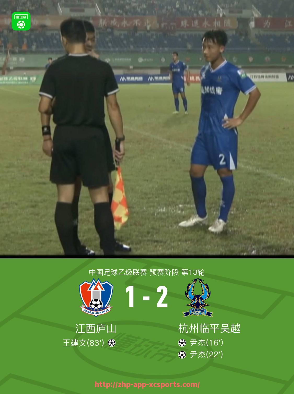 杏彩体育-火箭队最新一场比赛得分及球星数据一览